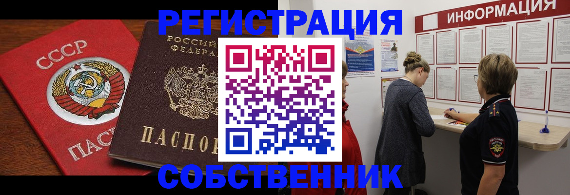 форма 3 в Бугульме